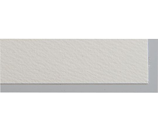 アーテック マーメイド紙 8切(#200 100枚) 11267 1箱(ご注文単位1箱)【直送品】