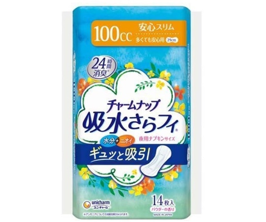 ユニ・チャーム チャームナップ 多くても安心用 14枚入  1個（ご注文単位1個）【直送品】