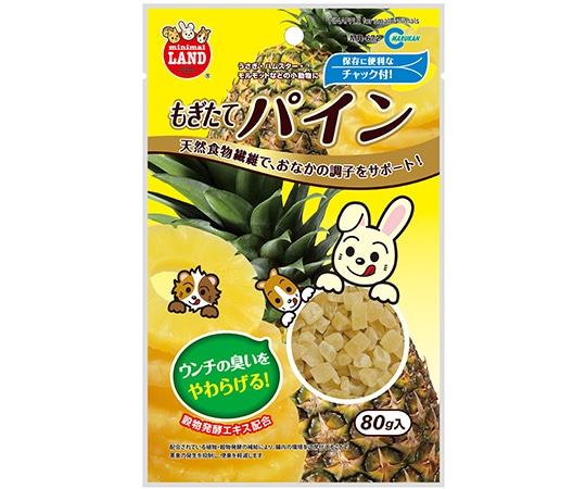 マルカン もぎたてパイン 80g MR-672 1個（ご注文単位1個）【直送品】