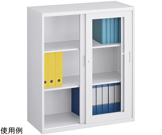 カグクロ ガラス引違い書庫 ホワイト(W900×D400×H1050) SOW-02SG 1個(ご注文単位1個)【直送品】