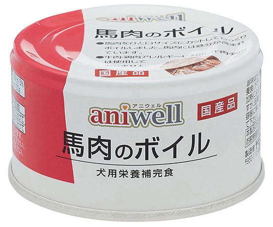 デビフペット aniwell 馬肉のボイル 85g 622 1個（ご注文単位1個）【直送品】
