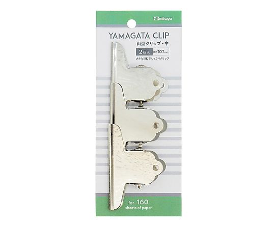 ミツヤ ヤマガタクリップ中 2個×10箱入 YGCM-130P 1ケース（ご注文単位1ケース）【直送品】