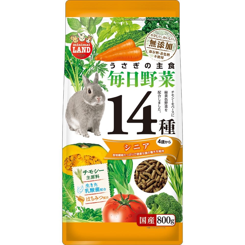 マルカン うさぎの毎日野菜14種 シニア 800g ML-523 1袋（ご注文単位1袋）【直送品】