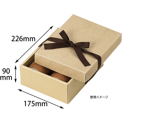 ヤマニパッケージ 贈答箱 ナチュラルBOX23号 ヒモ付 100枚 16-23 1ケース（ご注文単位1ケース）【直送品】