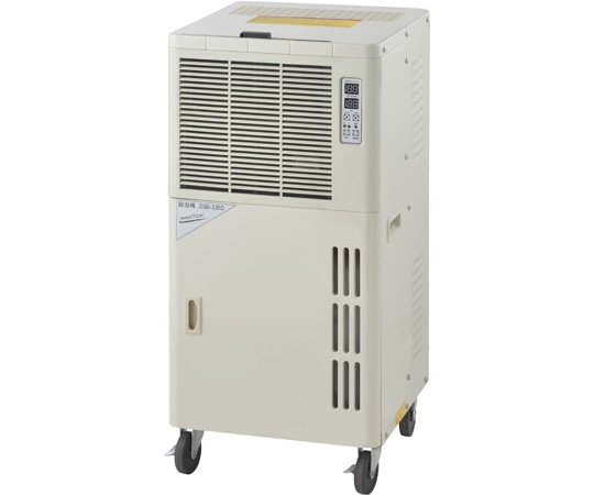 ナカトミ 除湿機 湿度制御機能付き DM-15C 1台(ご注文単位1台)【直送品】