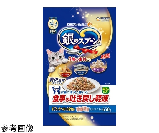 ユニ・チャーム 銀のスプーン 贅沢素材バラエティ 食事の吐き戻し軽減フード まぐろ・かつお・白身魚味 650g  1個（ご注文単位1個）【直送品】