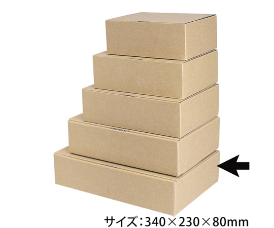 ヤマニパッケージ 贈答箱 本麻 ワンタッチ箱 8cm 100枚 EE-219 1ケース（ご注文単位1ケース）【直送品】
