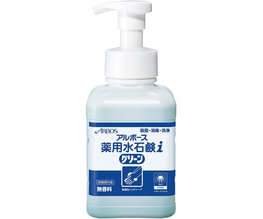 アルボース 薬用水石鹸iグリーン(バイオマスボトル)500mL 24本  1ケース(ご注文単位1ケース)【直送品】