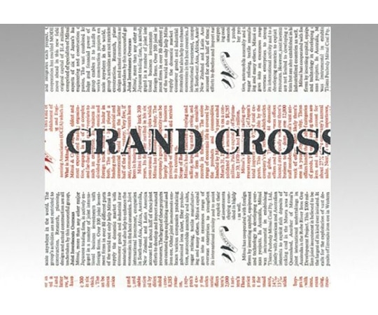 ベルベ ラッピング 包装紙 グランド 並口 1000枚 009 1ケース（ご注文単位1ケース）【直送品】