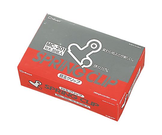 ミツヤ 目玉クリップ特大 20個入 MC-201 1箱（ご注文単位1箱）【直送品】
