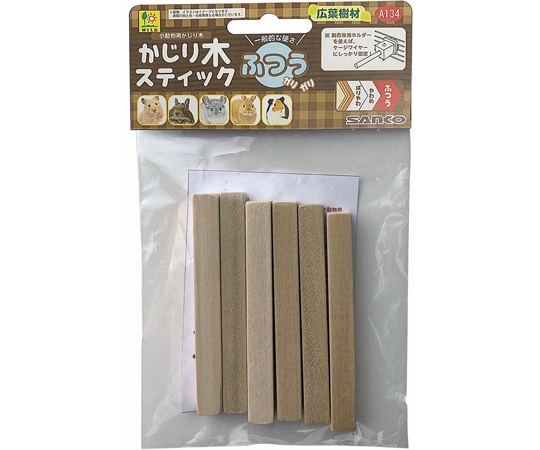 三晃商会 かじり木スティック ふつう 6本入 A134 1本（ご注文単位1本）【直送品】