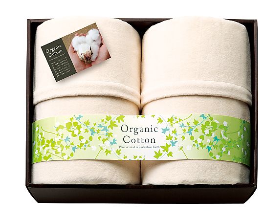 アズワン 素材の匠オーガニックコットン 綿毛布 2枚入 OGC-30075 1セット（ご注文単位1セット）【直送品】