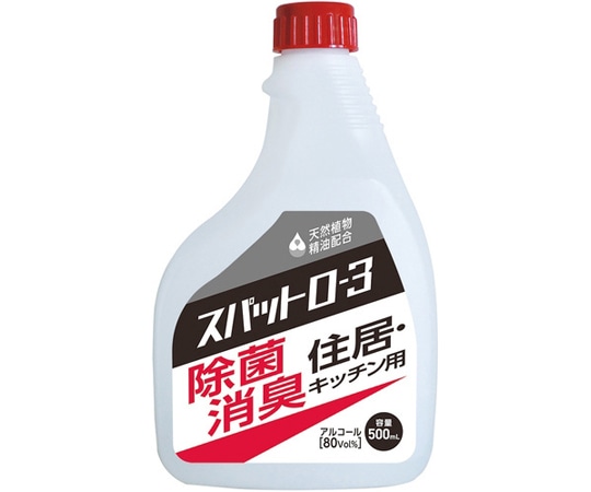 白元アース 除菌消臭剤 スパットO-3 付け替え用 12本入 84008-7 1ケース(ご注文単位1ケース)【直送品】
