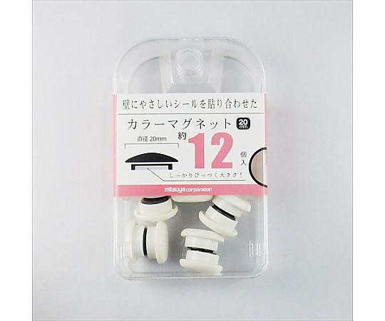 ミツヤ カラーマグネット20mm 白 12個×5箱入 BX2-CM20WH 1ケース（ご注文単位1ケース）【直送品】