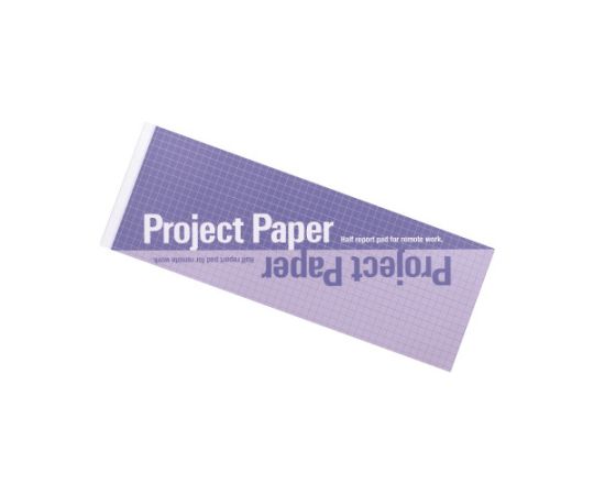 オキナ プロジェクトペーパー B5ハーフ タンザナイト PH1668 1冊（ご注文単位1冊）【直送品】