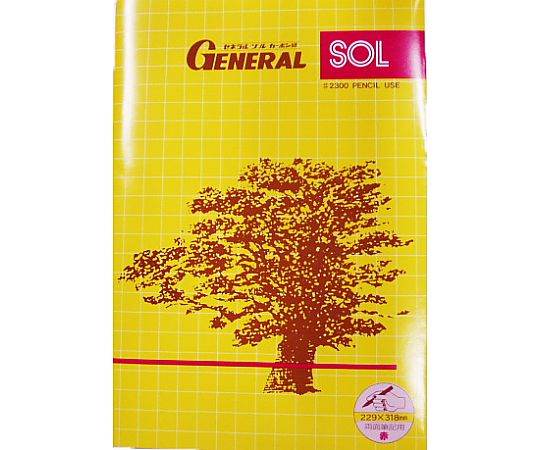 ゼネラル カーボン紙 赤 1冊(10枚) #2300アカ 1冊(ご注文単位1冊)【直送品】