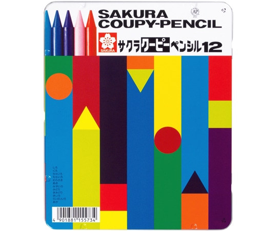 サクラクレパス クーピーペンシル 12色(缶入) FY12 1個(ご注文単位1個)【直送品】