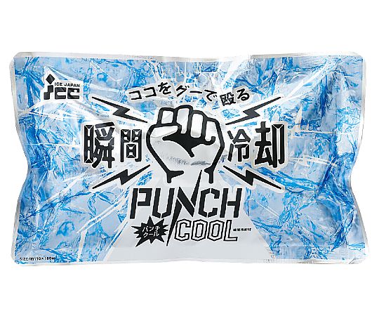 アイスジャパン 瞬間冷却パック パンチクール 27710 1個(ご注文単位1個)【直送品】
