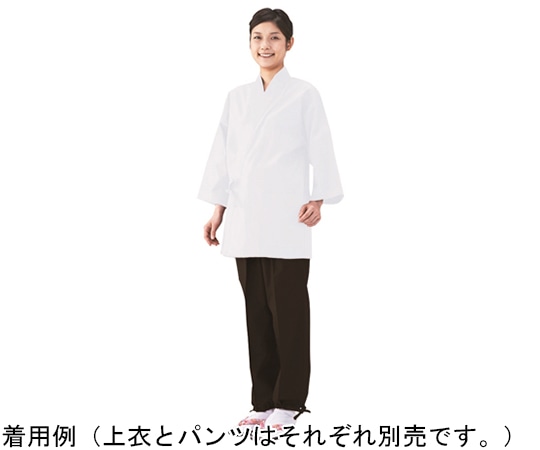 興栄繊商 寂光甚平 上衣 ホワイト 3L K801 1枚（ご注文単位1枚）【直送品】