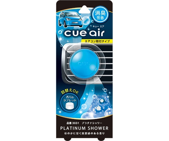 CARALL キューエア プラチナシャワー 3031 1個（ご注文単位1個）【直送品】