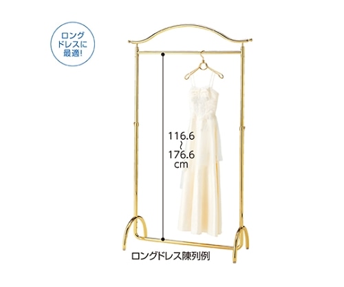 アズワン ハンガーラック ブライダルハンガー ゴールドメッキ 61-97-9-1 1個（ご注文単位1個）【直送品】