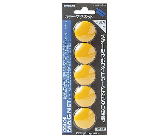 ミツヤ カラーマグネット中 黄 5個×10箱入 CM-30P-YL 1ケース（ご注文単位1ケース）【直送品】