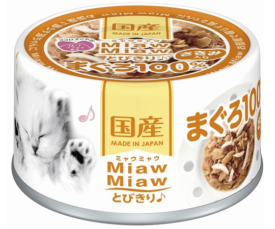 アイシア MiawMiawとびきり♪ ささみ入りまぐろ 60g MT-2 1個（ご注文単位1個）【直送品】