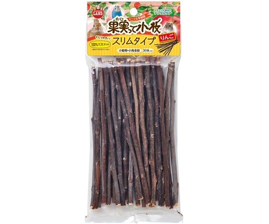 マルカン 果実って小枝 スリムタイプ りんご 30本 mL-299 1袋（ご注文単位1袋）【直送品】