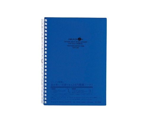 LIHITLAB AQUA DROPs ツイストリング・ノート 11藍 N-1658 N1658-11 1冊(ご注文単位1冊)【直送品】