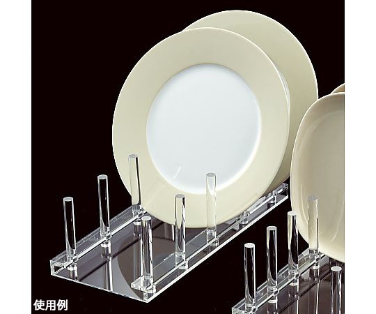アズワン 【3個】アクリル皿立て 4列用 61-166-9-2 1セット（ご注文単位1セット）【直送品】