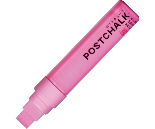 呉竹 ZIG POSTCHALK MARKER WET-WIPE 15MM TIP/PINK セリース 1セット(5本入)  1セット(ご注文単位1セット)【直送品】