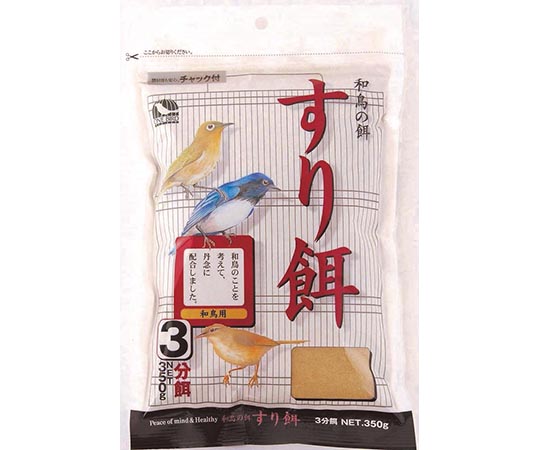 アラタ ワンバード すりえ 3分 350g  1袋（ご注文単位1袋）【直送品】