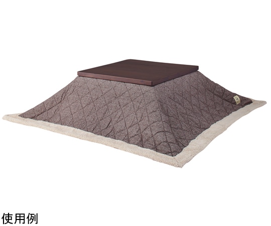 東谷 薄掛コタツ布団 正方形 ツイード ブラウン KK-101BR 1個(ご注文単位1個)【直送品】