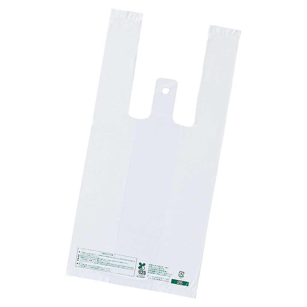 アズワン 乳白バイオマスレジ袋 34×59(41)×15cm 100枚 61-781-98-6 1セット（ご注文単位1セット）【直送品】