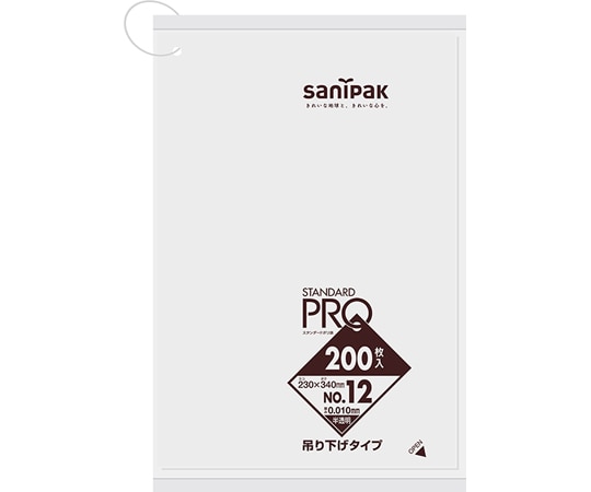 日本サニパック 規格ポリ袋 吊り下げ HDPE 半透明 No.12 200枚×80冊入 H12H 1ケース(ご注文単位1ケース)【直送品】