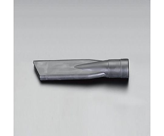 エスコ 細口ノズル(EA899TD-40A・40B・40C用) EA899TD-46 1個(ご注文単位1個)【直送品】