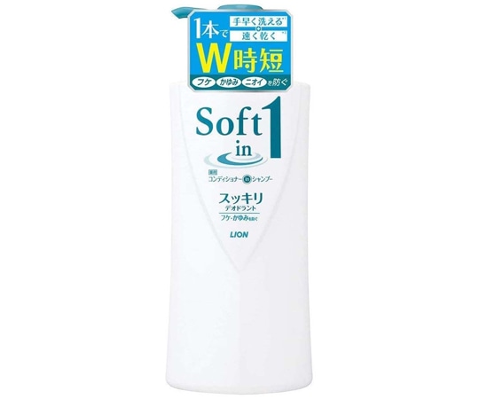 ライオン ソフトインワン スッキリデオドラント ポンプ 520mL  1個（ご注文単位1個）【直送品】