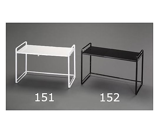 エスコ 475-750x350x500mm レンジ用ラック(スチール製) EA951FE-152 1個（ご注文単位1個）【直送品】