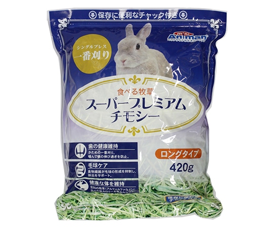 ドギーマンハヤシ 食べる牧草 スーパープレミアムチモシー 420g  1袋（ご注文単位1袋）【直送品】