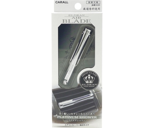 CARALL エルデュランエアブレイド プラチナシャワー 3183 1個（ご注文単位1個）【直送品】