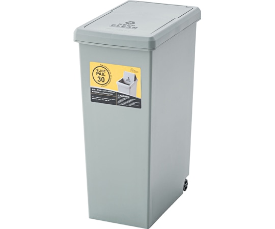 東谷 スライドペール30L グリーン LFS-762GR 1個(ご注文単位1個)【直送品】