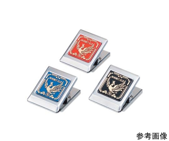 ソニック マグネットクリップ 特2 CP-62 1個(ご注文単位1個)【直送品】