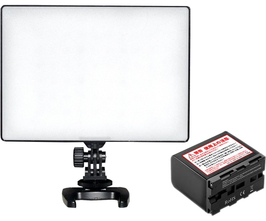 LPL LEDライトワイド VL-5500XP L27552 1個(ご注文単位1個)【直送品】