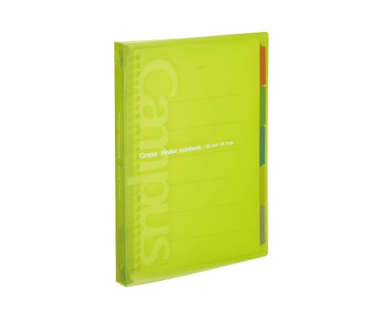 コクヨ スライドバインダー PP表紙 B5縦 26穴 黄緑 ル-P333NYGZ 1冊（ご注文単位1冊）【直送品】