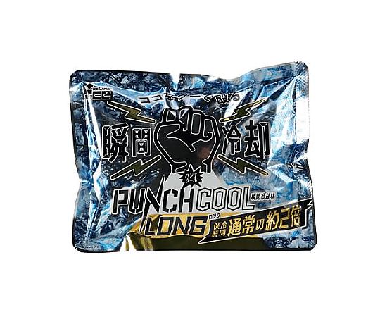 アズワン 140x180mm パンチング瞬間冷却剤(15個) EA917HB-21 1箱(ご注文単位1箱)【直送品】