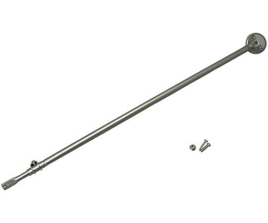 ハイロジック レクト30用 伸縮吊棒 中 58133 1個(ご注文単位1個)【直送品】