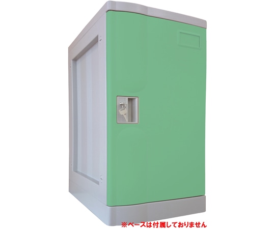 宮成製作所 プラボックス Lサイズ シリンダー錠 グリーン ベースなし PB-CLGJ 1台(ご注文単位1台)【直送品】