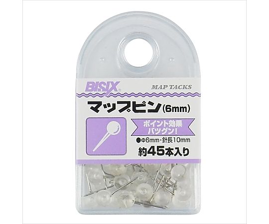 ミツヤ マップピン6mm 透明 45本×5箱入 BX1-MP6T 1ケース（ご注文単位1ケース）【直送品】