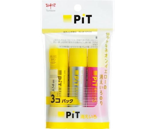トンボ鉛筆 スティックのり 消えいろピットSネオンイエロー3P HCB-313X 1パック(ご注文単位1パック)【直送品】