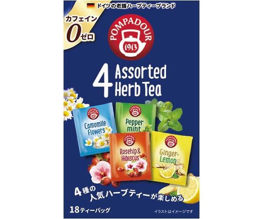ポンパドール ポンパドール 4アソート ハーブティー 18P 71167 1箱※軽（ご注文単位1箱）【直送品】